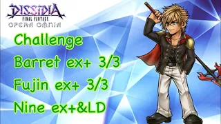 DFFOO[GL]Challenge Event Nine.The Power of Action