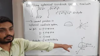 Triple Integration | Lecture 22 | Evaluation of Triple Integral using Spherical Coordinates