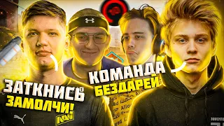 СИМПЛ БОМБИТ на всех  POKA, S1MPLE, EVELONE, STANISLAW9 и CYBERFOCUS потеют на FACEIT'e