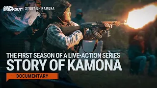 Story of Kamona | First Season Documentary