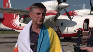 Авіатори ДСНС повернулися з Туреччини, де гасили лісові пожежі