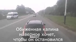 Бросил огромный камень под машину  Смотреть онлайн   Видео