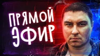 НЛО и другие ИНОПРИЛИШЕНЦЫ s06e135