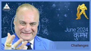 Aquarius Monthly Horoscope Preview For June 2024 In Hindi | What To Expect This Month?