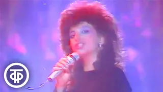 Роксана Бабаян "Скорей забудь" (1990)