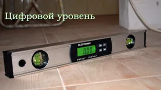 Цифровой уровень с Али