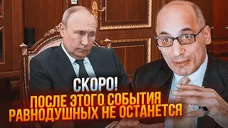 🔥Ставки піднято ДО МЕЖІ! ЮНУС: путін готує ГУМАНІТАРНУ КАТАСТРОФУ! Заходу потрібно ПРОКИНУТИСЬ