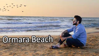 Ormara Beach Bath | Balochistan Tour | Travel South Pakistan