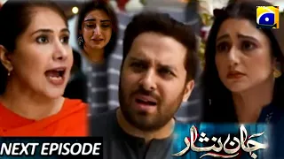 New! Jan Nisar  Epi 10 Promo Review|Dewangi Season2|#|jannisarepi11| GeoTV Dramas Review