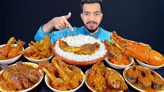 ASMR EATING SPICY MUTTON CURRY, GIANT LOBSTER, PRAWN CURRY, CHICKEN LEG PIECE,FISH CURRY EATING SHOW