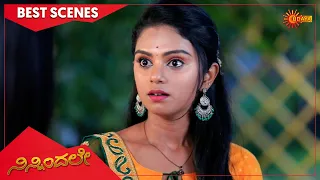 Ninnindale - Best Scenes | Full EP free on SUN NXT | 13 Sep 2021 | Kannada Serial | Udaya TV