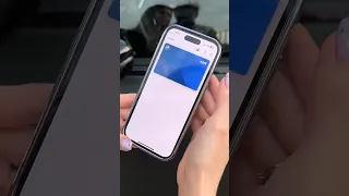 Ключ от машины в iPhone