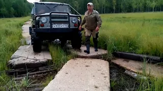 Через болото на УАЗе!