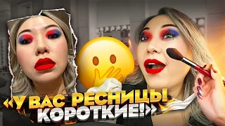 Визажист хамка ! Вечерний макияж в салоне сделали хуже, чем было!|NikyMacAleen