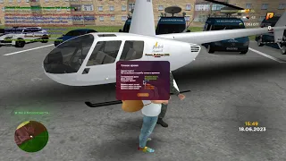 gta sa 2023 06 18 15 49 30 56