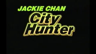 City Hunter (1993) USA Video Trailer