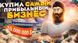 КУПИЛ САМЫЙ ДОРОГОЙ БИЗНЕС ЗА 1$ В ГТА 5 РП | ОБЗОР МАГАЗИНА МАСОК, ФИНКА | GTA 5 RP ft. @SinSet