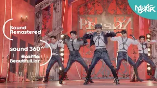 [사운드 360°] 뮤직뱅크, 몬스타엑스 (MONSTA X) 'Beautiful Liar' 🎼Sound Remastered🎧 공간음향 Ver. ㅣKBS 230113 방송