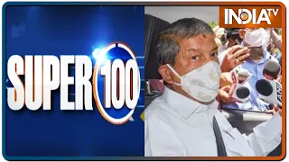 Super 100: Non-Stop Superfast | August 28th, 2021 | IndiaTV News