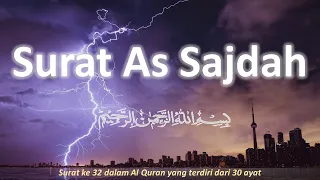 Al Quran Merdu Surat As Sajdah