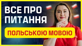 Питання польською. Як перепитати польською мовою? Урок польської мови для початківців Польські слова