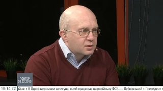 Сергій Грабський: Мінські угоди можуть стати чернеткою для миротворчої місії