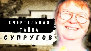 ПРЕСТУПЛЕНИЕ В ТИХОМ ГОРОДКЕ, НО МОТИВ ВСЕХ ШОКИРОВАЛ | Тру крайм истории