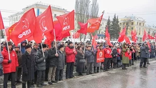 Митинг. 99-я годовщина создания Советской Армии и Военно-Морского Флота. 23 февраля 2017