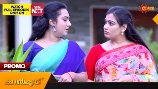 Kanalpoovu - Promo | 27 September2023 | Surya TV Serial | Malayalam Serial