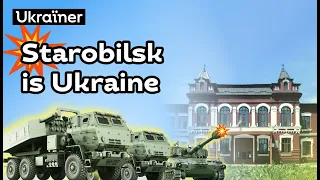 Starobilsk is Ukraine. Brave cities • Ukrainer in English