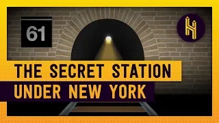 The Secret Train Station Under New York City