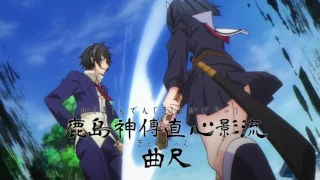 Busou shoujo machiavellianism 「AMV」Long Hawke - Black And Blue