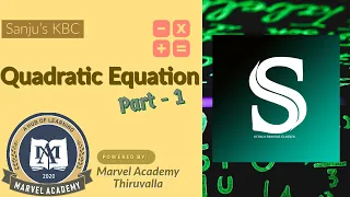 Quadratic Equation Questions Solver Tricks for SBI (Clerk / PO) || Part-1 || Sandeep Sir ||