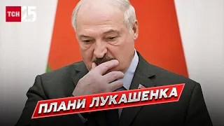Білорусь готується до війни? На що готовий піти Лукашенко? | Ігор Тишкевич