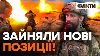 ⚡️ ШТУРМ ЗСУ на Вугледарському напрямку — Є УСПІХИ!