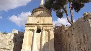 The Valley of The Shadow of Death, Jerusalem