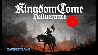 Прохождение Kingdom Come: Deliverance - В Поисках Рыжего #6 🔥