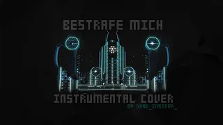 Rammstein - Bestrafe Mich (instrumental cover) [2023 Stadium Tour Version]