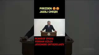 PIRIZDENT  JOXONGIR ORTIQXOJAEV