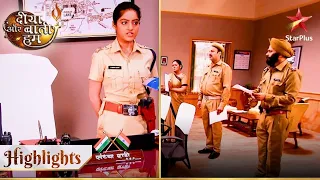 Sandhya ne kiya apne officers ko fire! | Diya Aur Baati Hum