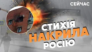 🚀Щойно! Потужні ВИБУХИ в КУРСКУ! 15 атак за ГОДИНУ. Москву накрила СТИХІЯ. РФ дали СТРАШНИЙ ПРОГНОЗ