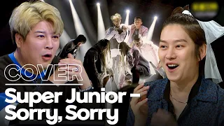 Super Junior - Sorry, Sorry 🙏 cover dance