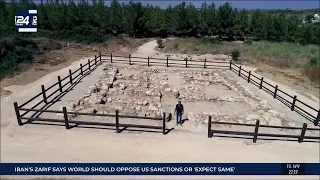 3,200-Year-Old Canaanite Fortress Uncovered in Israel