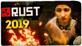 ДОМ В ДЕРЕВЕ КОТОРЫЙ НИКТО НЕ ВИДИТ! ● RUST #54