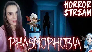 Phasmophobia ► Daily Ghost Raid