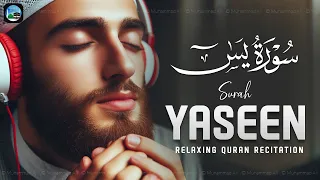 Surah Yasin (Yaseen) | Full With Arabic | Beautiful recitation | یس سورہ | EP220