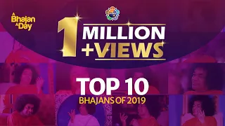 Top 10 Bhajans of 2019 | Radio Sai Bhajans