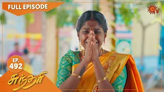 Sundari - Ep 492 | 27 October 2022 | Tamil Serial | Sun TV