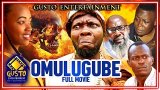 VJ Emmy Omulugube Full movie