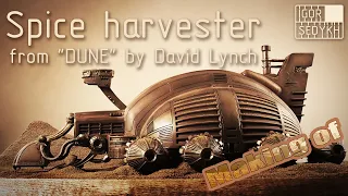 Spice harvester from "DUNE" by David Lynch